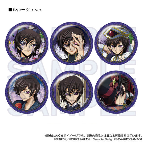 『コードギアス 反逆のルルーシュ』トレーディングコレクション缶バッジ ルルーシュVer.【BOX】